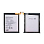 АКБ для телефона Alcatel TLp024C1 (OT-5046D/OT-5059D/OT-5080D) тех. упаковка
