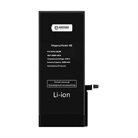 АКБ для телефона iPhone 6 повышенной емкости 2200 mAh тех. пак.