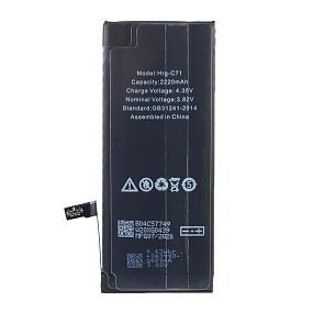 АКБ для телефона IPhone 7  повышенной емкости 2220 mAh в упаковке