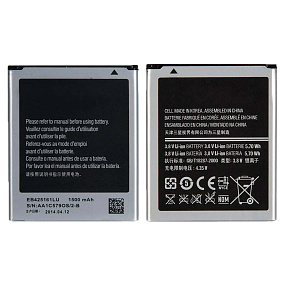 АКБ для телефона Samsung i8160, i8190, S7562, S7582,S7275, G310 (EB425161LU/B100AE) тех. упаков