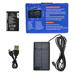 Радиоприемник GOLON RX-6677-S красный