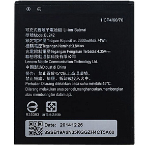 АКБ для телефона Lenovo BL242 (A6000/A6010/A2020) тех.упак