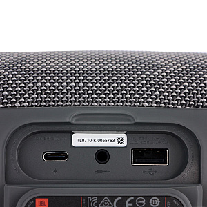 Портативная колонка JBL Charge 4 Grey