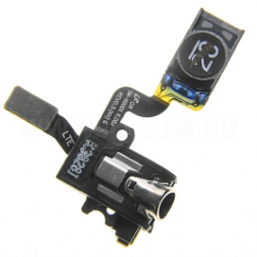 Шлейф Samsung N9000 спикер/разъем гарнитуры