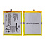 АКБ для телефона ZTE Blade X7/Blade Z7/Blade A515 (Li3822T43P3h786032) тех. упаковка
