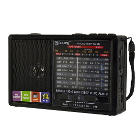 Радиоприемник GOLON RX-6666BT черный