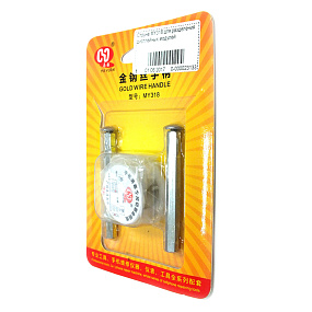 Струна для разделения дисплейных модулей с держателями (MY318) 