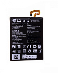 АКБ ORIG для телефона LG BL-T32 тех. упаковка