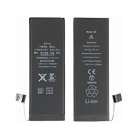 АКБ для телефона iPhone SE - усиленная 1800 mAh тех.пак.