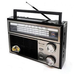 Радиоприемник GOLON RX-BT626S серый