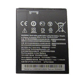 АКБ для телефона HTC B0PE6100 (Desire 620) тех. упаковка