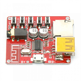 Bluetooth плата для гироскутера