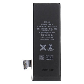 АКБ для телефона iPhone 5 - усиленная 1800 mAh тех.пак.