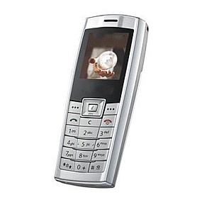 корпус для телефона Samsung C240+ср.часть (серебро)