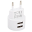 СЗУ-USB Borofone BA23A 2 выхода 2.4А белый