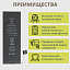 АКБ для телефона iPhone SE - усиленная 1800 mAh тех.пак.