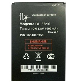 АКБ ORIG для телефона Fly BL3816 IQ4504 тех. упаковка