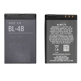 АКБ для телефона Nokia BL-4B 6111 тех. упаковка