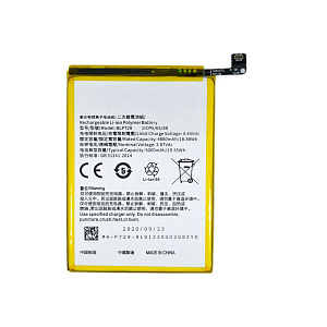 АКБ для телефона OPPO BLP729 (Realme 5/C3/C11/C21/C11 2021/C21Y) тех. упаковка