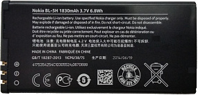 АКБ ORIG для телефона Nokia BL-5H 630/635 тех. упаковка