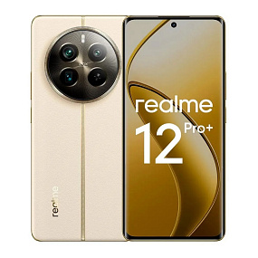 Смартфон Realme 12 Pro+ 5G 8/256Gb бежевый