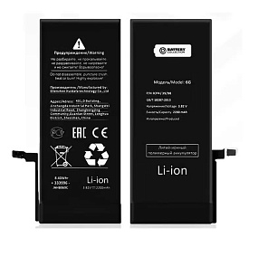 АКБ для телефона iPhone 6S - JIMFORL усиленная 2300 mAh