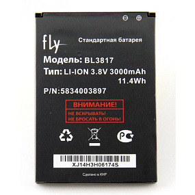 АКБ ORIG для телефона Fly BL3817 IQ4417 тех. упаковка