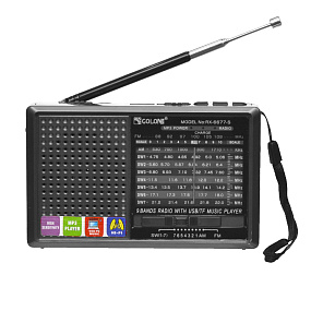 Радиоприемник GOLON RX-6677-S черный