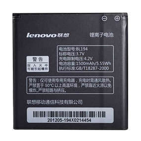 АКБ ORIG для телефона Lenovo BL194 (A520,A780,A690,A660,A228T,A560E,A790E,A668t )