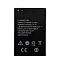 АКБ для телефона ZTE A5/A5Pro/AF3/A3/AF5 (Li3714T42P3h765039) тех. упаковка