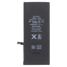 АКБ для телефона iPhone 6S Plus - усиленная 3410 mAh тех.пак.