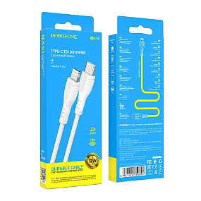 Дата кабель Type-C - Lightning Borofone BX51 2.4A 12W 1м белый