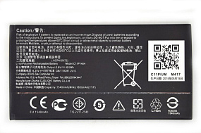 АКБ ORIG для телефона Asus C11P1404 A400CG/Zenfone4 тех. упаковка