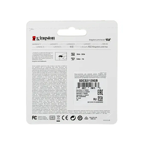 MicroSD 128GB Kingston Class 10 Canvas Select Plus A1 100MB/s + SD адаптер