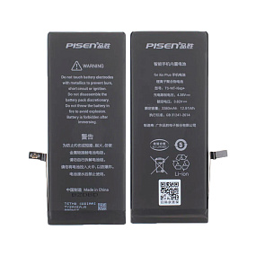АКБ для телефона iPhone 6S Plus - (Pisen)