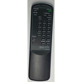 ТВ пульт универсальный NEC RD-1083E