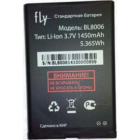 АКБ ORIG для телефона Fly BL8006 DS133 тех. упаковка