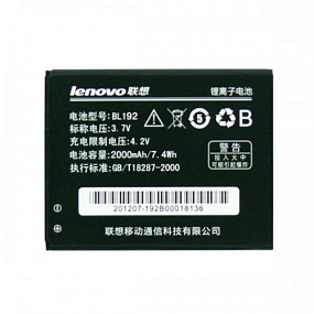 АКБ ORIG для телефона Lenovo BL192 (A750/A590/A680/A526/A328/Highscreen Zera S Power)