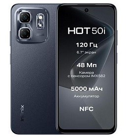 Смартфон Infinix Hot 50i 4/256Gb черный