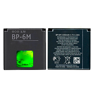 АКБ для телефона Nokia BP-6M 6280, 9300 тех. упаковка