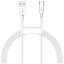 Дата кабель Type-C USB Baseus Superior Series (Catys-A02) 66W 2м 6A белый