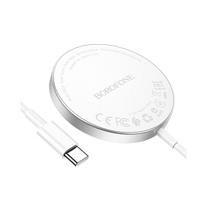 Беспроводное зарядное устройство Borofone BQ18 magnetic 3в1 15W белое