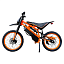 Электропитбайк Kugoo Wish 02 Pro (70 км/ч) черный