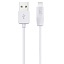Дата кабель micro USB - USB Hoco X1 2.4A 2м белый