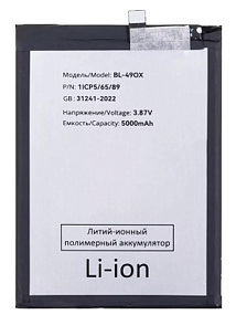 АКБ для телефона Infinix BL-49OX (Note 30i) тех.упаковка