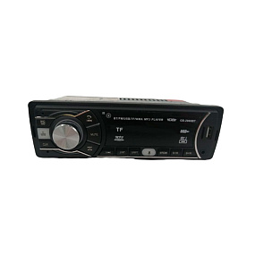 Автомагнитола GB-286STB (Bluetooth/USB/Micro/FM/AUX)