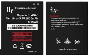 АКБ ORIG для телефона Fly BL4045 IQ4410i тех. упаковка