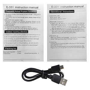 Колонка E-331 (Bluetooth/FM/AUX) синяя