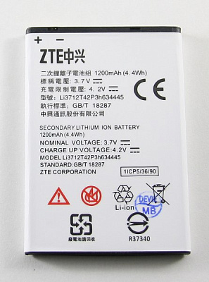 АКБ для телефона ZTE Li3712T42P3H634445 (V815W/Kis 2 Max/МТС Smart Start) тех. упак.