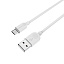 Дата кабель lightning - USB Borofone BX14 LinkJet 2.4A белый 2м